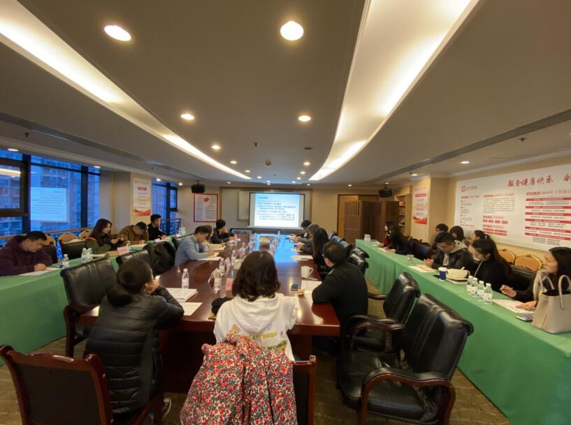 尊龙凯时集团召开国有资产交易、上市公司 国有股权管理培训会