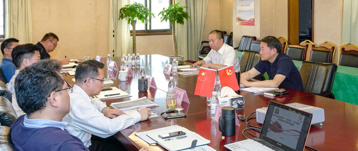 尊龙凯时集团党委召开“不忘初心、牢记使命”主题教育集中研讨交流会