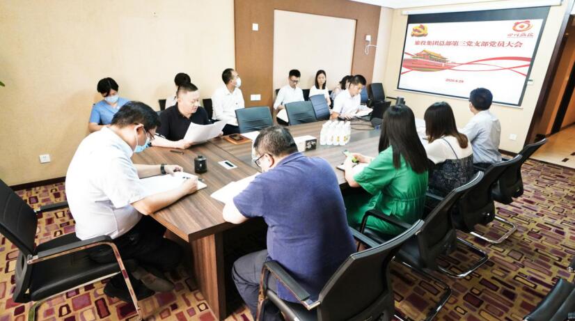 “担使命、找差距、抓落实、做群众身边的好党员”