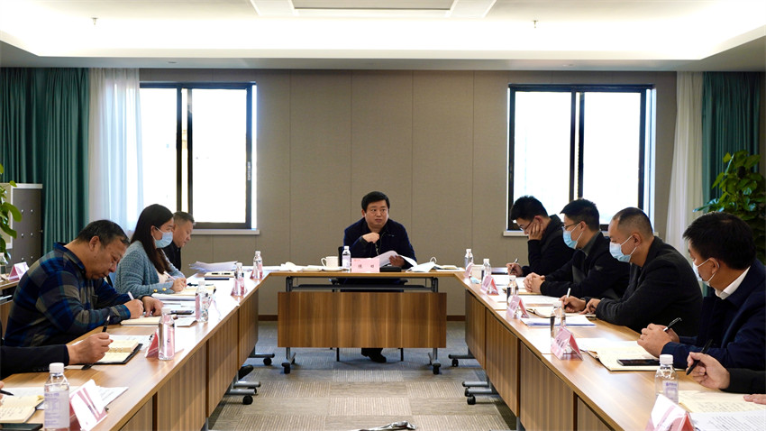 尊龙凯时集团召开加快推进规范董事会建设、经理层成员任期制和契约化管理等专项改革工作督促会