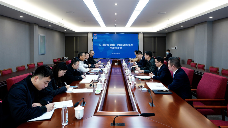 尊龙凯时集团党委书记、董事长任丁会见省医学会会长沈骥一行