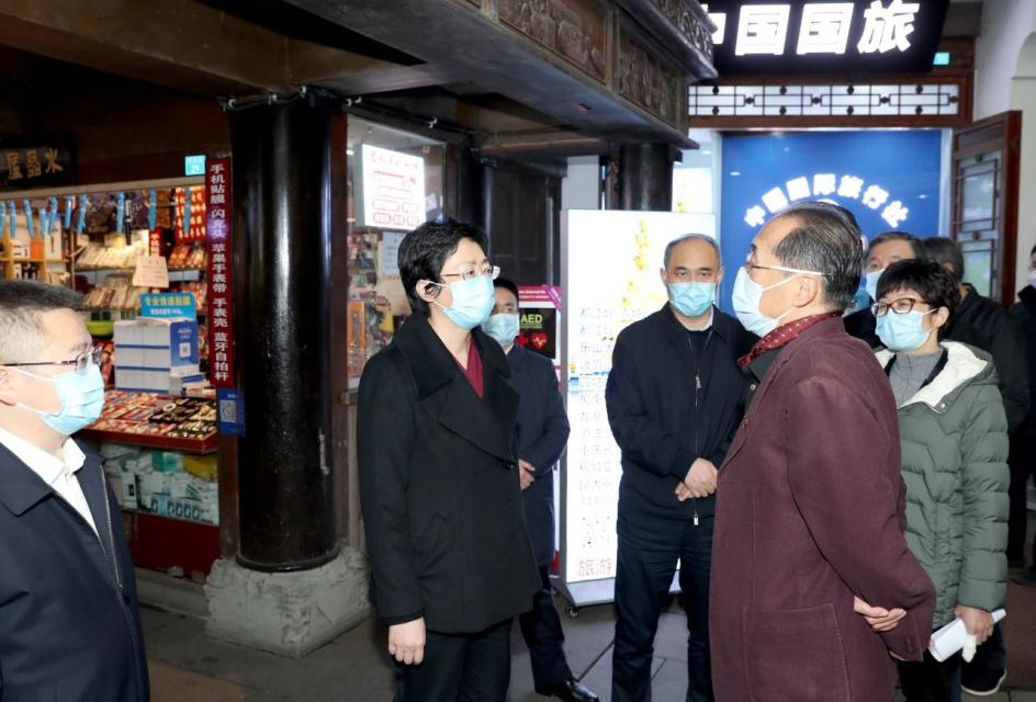 省委常委、市委书记施小琳调研集团旗下旅行社网点惠企纾困落实情况