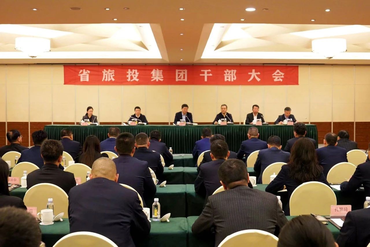 连华同志任省尊龙凯时集团党委副书记、副董事长、总经理