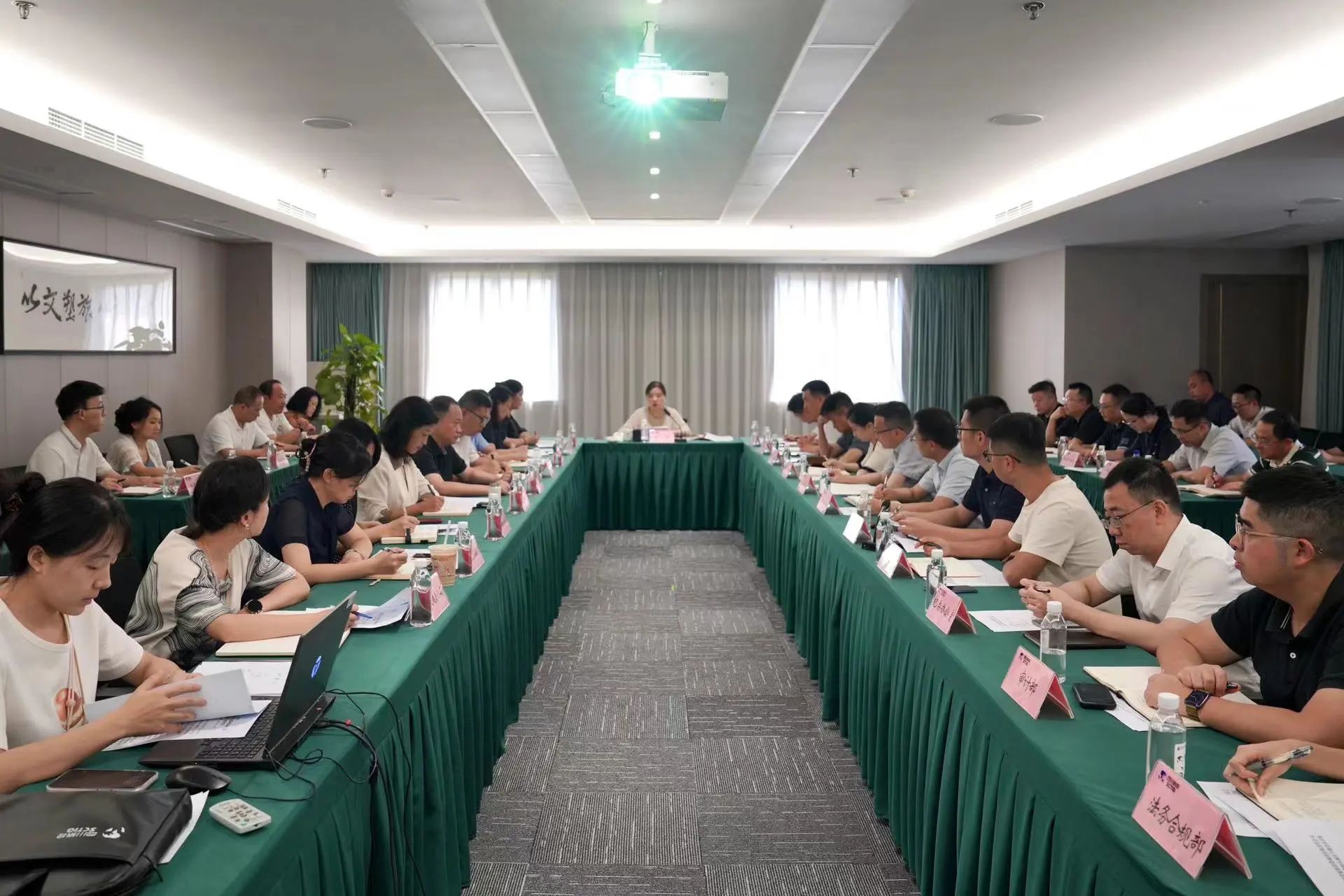 省尊龙凯时集团召开安全环：头涝旨踉肿ㄌ饣嵋