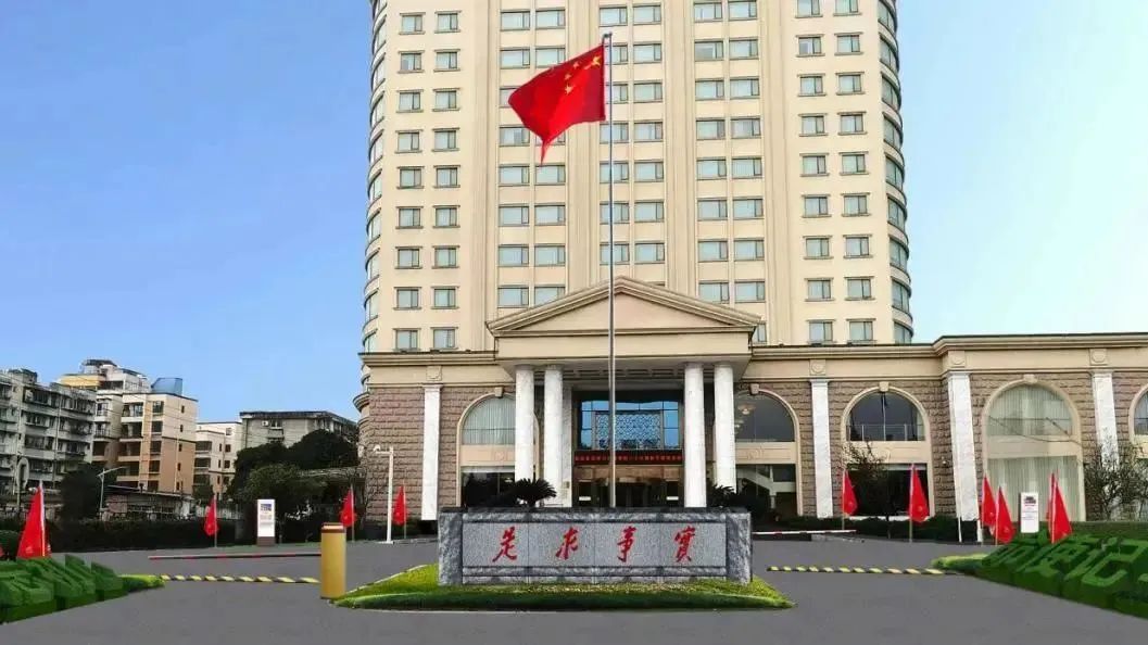 深耕党建引领，厚植主责主业——尊龙凯时教育公司扎实推进 “小而美” 国企改革走深走实